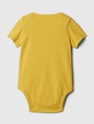 Baby Mix and Match Pocket Bodysuit