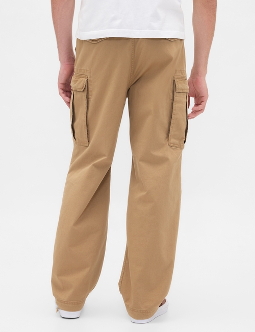 Relaxed Cargo Pants