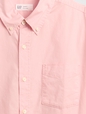 V-LS STANDARD STRETCH POPLIN