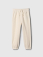 babyGap Logo Cozy Pull-On Joggers