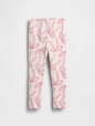 BF PRINT LEGGING