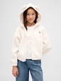 Kids Sherpa Oversized Bear Zip Hoodie