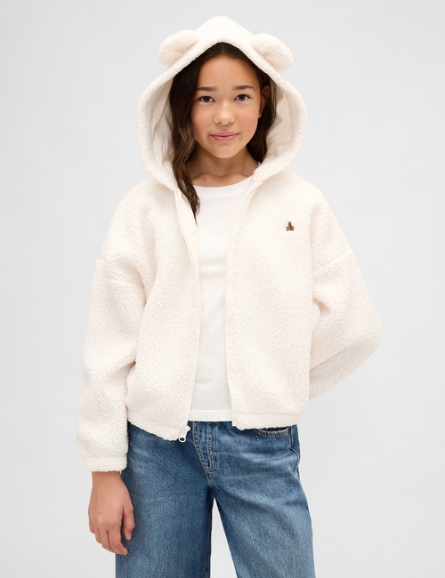 Kids Sherpa Oversized Bear Zip Hoodie