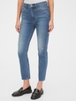 High Rise Distressed Vintage Slim Jeans