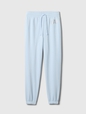 Gap Logo Joggers