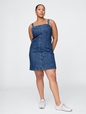 Denim Mini Dress