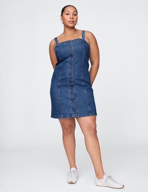 Denim Mini Dress