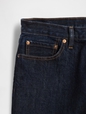 Heavyweight Relaxed Straight Jeans