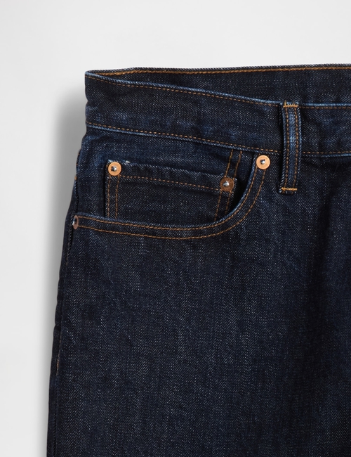 Heavyweight Relaxed Straight Jeans