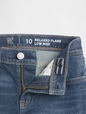 Kids Low Rise Relaxed Flare Jeans
