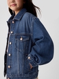 Gap × DÔEN Kids Oversized Icon Denim Jacket