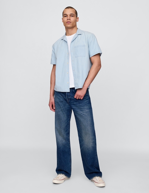 Relaxed Denim Shirt