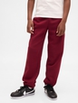 Kids Relaxed Gap Logo Joggers