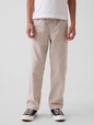 Kids Linen-Cotton Relaxed Easy Pants