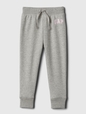 babyGap Logo Pull-On Joggers