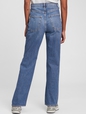 High Rise '90s Loose Jeans