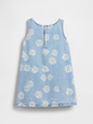 SS DNM DAISY DRS