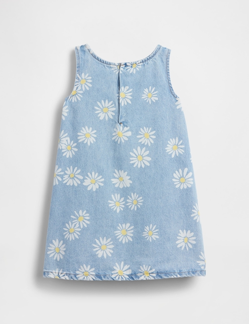 SS DNM DAISY DRS