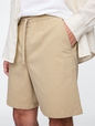 7" Essential Easy Shorts