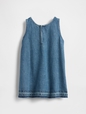 Baby & Toddler UltraSoft Denim Logo Dress