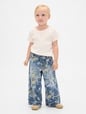 BAGGY JEAN - FLORAL PRINT