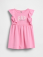 Baby & Toddler French Terry Ruffle Logo Dress