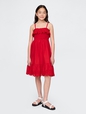 Kids Smocked Ruffle Midi Dress