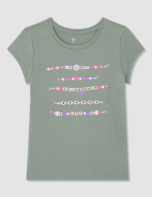 Kids Gap Logo T-Shirt