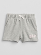 V-LOGO SHORT