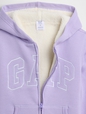 V-LOGO HERITAGE SHERPA FZ
