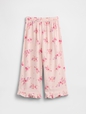 V-LINEN PANT SP26