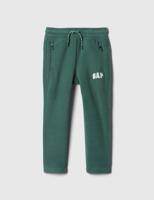 babyGap Logo Joggers