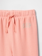 babyGap Relaxed Logo Pull-On Joggers