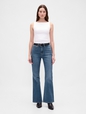 High Rise '70s Flare Jeans
