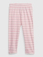Toddler Organic Cotton Mix and Match Leggings
