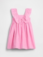 babyGap Ruffle Dress