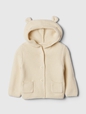 Baby Bear Cardigan