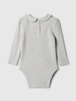 Baby First Favorites Bodysuit