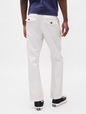 STRAIGHT FIT WHITE TROUSER