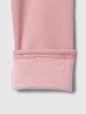 Kids Cozy Leggings