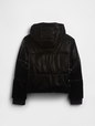 Kids ColdControl Puffer Vest