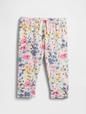 Baby First Favorites Organic Cotton Pull-On Pants