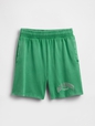 Kids Gap Sport Easy Shorts