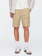 10" Modern Shorts