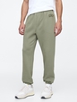 Gap Logo Joggers
