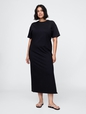 Organic Cotton VintageSoft Maxi T-Shirt Dress