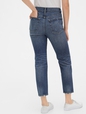 High Destructed Rise Cheeky Straight Jeans