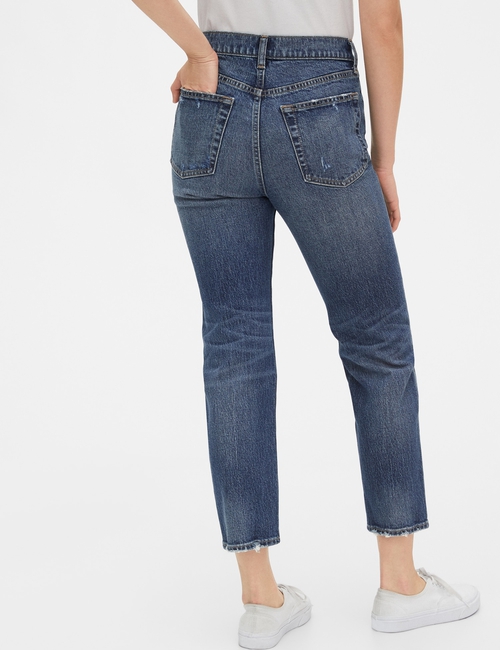 High Destructed Rise Cheeky Straight Jeans