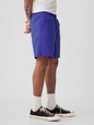 7" Easy Short
