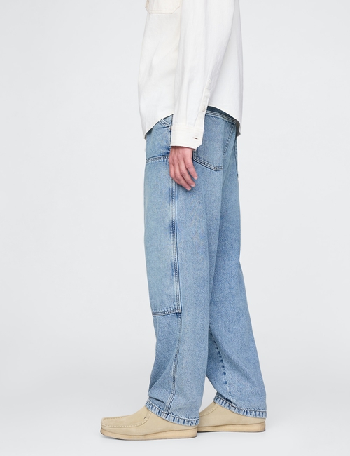 UltraSoft Baggy Jeans